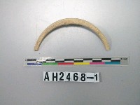 藏品(玉環殘件)的圖片
